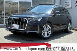 audi q7 2022 CFJ1582316