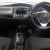 toyota corolla-axio 2020 -TOYOTA--Corolla Axio NKE165-7228059---TOYOTA--Corolla Axio NKE165-7228059- image 4