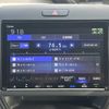 honda freed-hybrid 2024 CFJ1851540 image 23