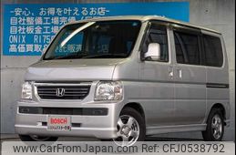 honda vamos 2013 -HONDA--Vamos ABA-HM1--HM1-1903540---HONDA--Vamos ABA-HM1--HM1-1903540-