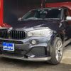 bmw x5 2019 -BMW 【名変中 】--BMW X5 KS30--00Y75435---BMW 【名変中 】--BMW X5 KS30--00Y75435- image 1