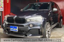 bmw x5 2019 -BMW 【名変中 】--BMW X5 KS30--00Y75435---BMW 【名変中 】--BMW X5 KS30--00Y75435-