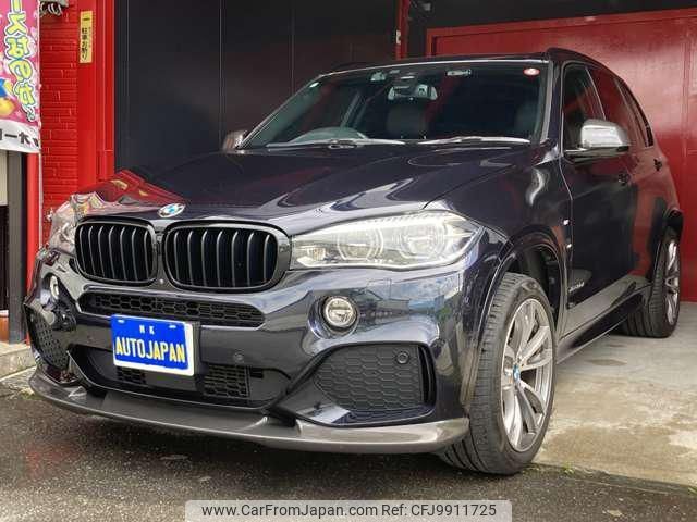 bmw x5 2019 -BMW 【名変中 】--BMW X5 KS30--00Y75435---BMW 【名変中 】--BMW X5 KS30--00Y75435- image 1