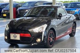 daihatsu copen 2022 -DAIHATSU--Copen 3BA-LA400K--LA400K-0048087---DAIHATSU--Copen 3BA-LA400K--LA400K-0048087-