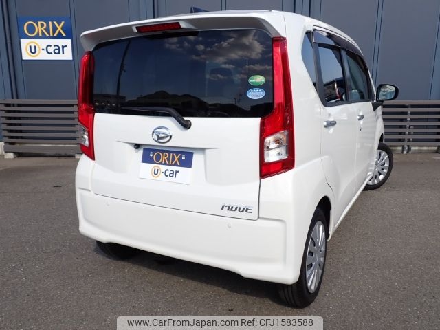 daihatsu move 2020 CFJ1583588 image 2