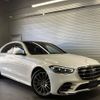 mercedes-benz s-class 2022 -MERCEDES-BENZ--Benz S Class 5AA-223063--W1K2230632A078066---MERCEDES-BENZ--Benz S Class 5AA-223063--W1K2230632A078066- image 1