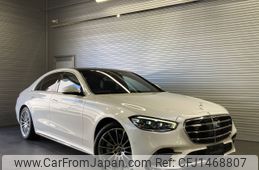mercedes-benz s-class 2022 -MERCEDES-BENZ--Benz S Class 5AA-223063--W1K2230632A078066---MERCEDES-BENZ--Benz S Class 5AA-223063--W1K2230632A078066-