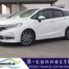 honda shuttle 2019 -HONDA--Shuttle 6AA-GP7--GP7-2103252---HONDA--Shuttle 6AA-GP7--GP7-2103252- image 1