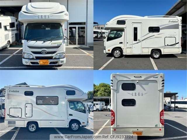 toyota camroad 2019 -TOYOTA--Camroad KDY231ｶｲ--KDY231-8037879---TOYOTA--Camroad KDY231ｶｲ--KDY231-8037879- image 2