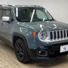 jeep renegade 2016 -CHRYSLER--Jeep Renegade ABA-BU14--1C4BU0000GPC80596---CHRYSLER--Jeep Renegade ABA-BU14--1C4BU0000GPC80596- image 14