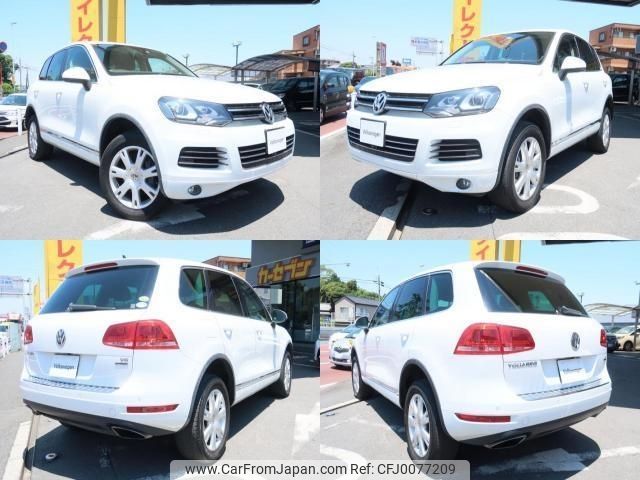 volkswagen touareg 2015 -VOLKSWAGEN--VW Touareg DBA-7PCGRS--WVGZZZ7PZED045905---VOLKSWAGEN--VW Touareg DBA-7PCGRS--WVGZZZ7PZED045905- image 2