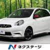 nissan march 2018 -NISSAN--March DBA-K13--K13-729849---NISSAN--March DBA-K13--K13-729849- image 1