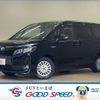 toyota voxy 2014 -TOYOTA--Voxy DAA-ZWR80G--ZWR80-0007568---TOYOTA--Voxy DAA-ZWR80G--ZWR80-0007568- image 1