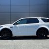 land-rover discovery-sport 2018 GOO_JP_965024072309620022002 image 16
