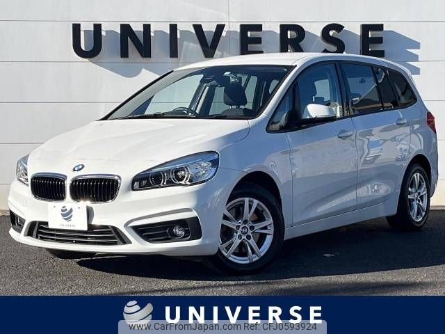 bmw 2-series 2016 -BMW--BMW 2 Series DBA-2D15--WBA2D320405D00350---BMW--BMW 2 Series DBA-2D15--WBA2D320405D00350- image 1