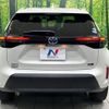 toyota yaris-cross 2020 CFJ1811445 image 14