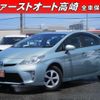 toyota prius 2012 -TOYOTA--Prius ZVW30--1481496---TOYOTA--Prius ZVW30--1481496- image 1