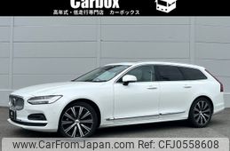 volvo v90 2023 -VOLVO--Volvo V90 5AA-PB420TM--YV1PWL1M4P1189136---VOLVO--Volvo V90 5AA-PB420TM--YV1PWL1M4P1189136-