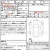 daihatsu tanto 2020 quick_quick_LA650S_LA650S-1061584 image 21