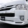 toyota hiace-wagon 2021 -TOYOTA--Hiace Wagon 3BA-TRH219W--TRH219-0037004---TOYOTA--Hiace Wagon 3BA-TRH219W--TRH219-0037004- image 17