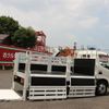 hino dutro 2016 GOO_NET_EXCHANGE_0505500A30250706W001 image 6