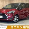 toyota sienta 2018 -TOYOTA--Sienta 6AA-NHP170G--NHP170-7143980---TOYOTA--Sienta 6AA-NHP170G--NHP170-7143980- image 1