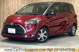 toyota sienta 2018 -TOYOTA--Sienta 6AA-NHP170G--NHP170-7143980---TOYOTA--Sienta 6AA-NHP170G--NHP170-7143980-