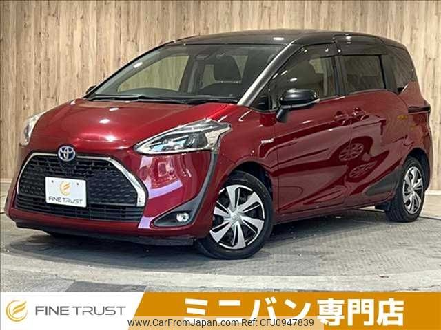 toyota sienta 2018 -TOYOTA--Sienta 6AA-NHP170G--NHP170-7143980---TOYOTA--Sienta 6AA-NHP170G--NHP170-7143980- image 1