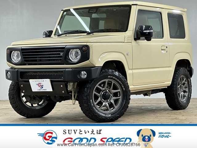 suzuki jimny 2019 -SUZUKI--Jimny 3BA-JB64W--JB64W-124664---SUZUKI--Jimny 3BA-JB64W--JB64W-124664- image 1