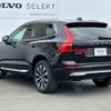 volvo xc60 2023 -VOLVO--Volvo XC60 5AA-UB420TXCM--YV1UZL1M6P1225726---VOLVO--Volvo XC60 5AA-UB420TXCM--YV1UZL1M6P1225726- image 10