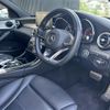 mercedes-benz c-class-station-wagon 2018 -MERCEDES-BENZ--Benz C Class Wagon DBA-205240C--WDD2052402F738321---MERCEDES-BENZ--Benz C Class Wagon DBA-205240C--WDD2052402F738321- image 17