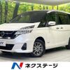 nissan serena 2019 -NISSAN--Serena DAA-GC27--GC27-035660---NISSAN--Serena DAA-GC27--GC27-035660- image 1