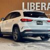 mercedes-benz gla-class 2020 -MERCEDES-BENZ--Benz GLA 3DA-247713M--W1N2477132J123376---MERCEDES-BENZ--Benz GLA 3DA-247713M--W1N2477132J123376- image 15