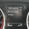 volkswagen polo 2014 -VOLKSWAGEN--VW Polo DBA-6RCJZ--WVWZZZ6RZFU025230---VOLKSWAGEN--VW Polo DBA-6RCJZ--WVWZZZ6RZFU025230- image 19