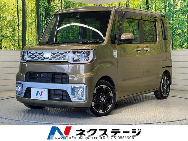 daihatsu wake 2015 quick_quick_LA700S_LA700S-0023818 image 1