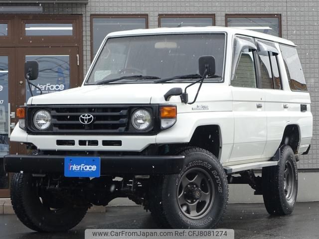 toyota landcruiser-70 1997 GOO_NET_EXCHANGE_0903548A30221206W001 image 1