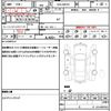 suzuki hustler 2017 quick_quick_DAA-MR41S_MR41S-246654 image 19