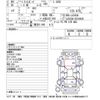toyota pixis-epoch 2019 -TOYOTA 【大阪 582ﾃ1600】--Pixis Epoch LA350A-0018640---TOYOTA 【大阪 582ﾃ1600】--Pixis Epoch LA350A-0018640- image 3