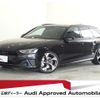 audi a4-avant 2023 quick_quick_3CA-8WDEZ_WAUZZZF44PA051160 image 1