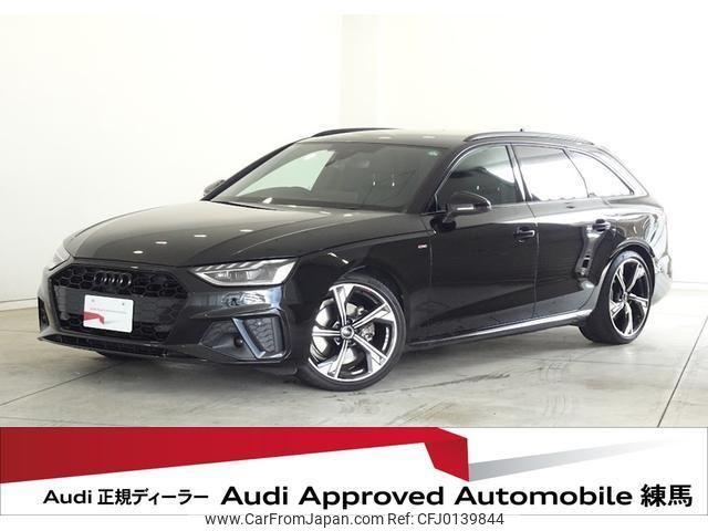 audi a4-avant 2023 quick_quick_3CA-8WDEZ_WAUZZZF44PA051160 image 1