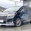 toyota alphard-g 2018 quick_quick_DBA-GGH30W_GGH30-0025022 image 1