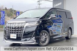 toyota alphard-g 2018 quick_quick_DBA-GGH30W_GGH30-0025022