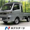 daihatsu hijet-truck 2021 CFJ1802542 image 1