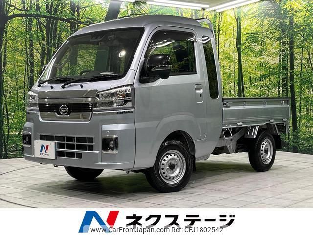 daihatsu hijet-truck 2021 CFJ1802542 image 1