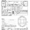 mitsubishi lancer 2001 -MITSUBISHI--Lancer CT9A-0004111---MITSUBISHI--Lancer CT9A-0004111- image 3
