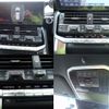 toyota land-cruiser-wagon 2023 CFJ1753972 image 14