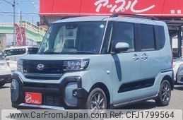 daihatsu tanto 2024 CFJ1799564