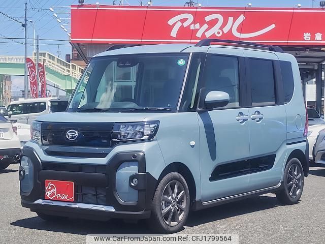 daihatsu tanto 2024 CFJ1799564 image 1