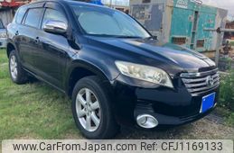 toyota vanguard 2009 -TOYOTA--Vanguard DBA-ACA38W--ACA38-5140580---TOYOTA--Vanguard DBA-ACA38W--ACA38-5140580-