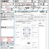 suzuki every 2021 quick_quick_DA17V_DA17V-527247 image 21